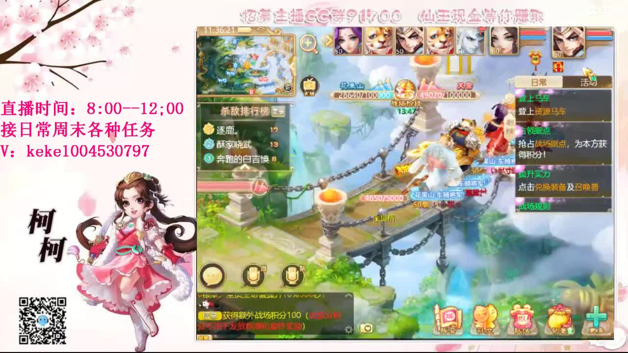 今天也是努力的一天 第9段