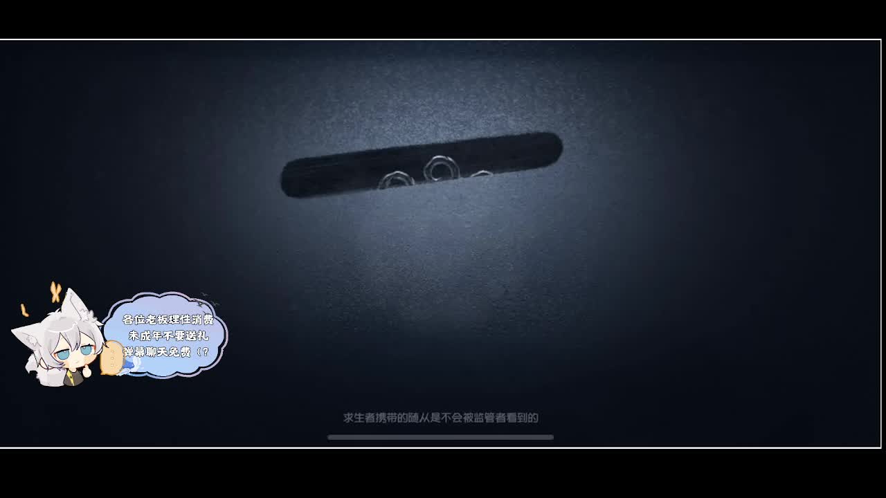 输赢是常态 第1段