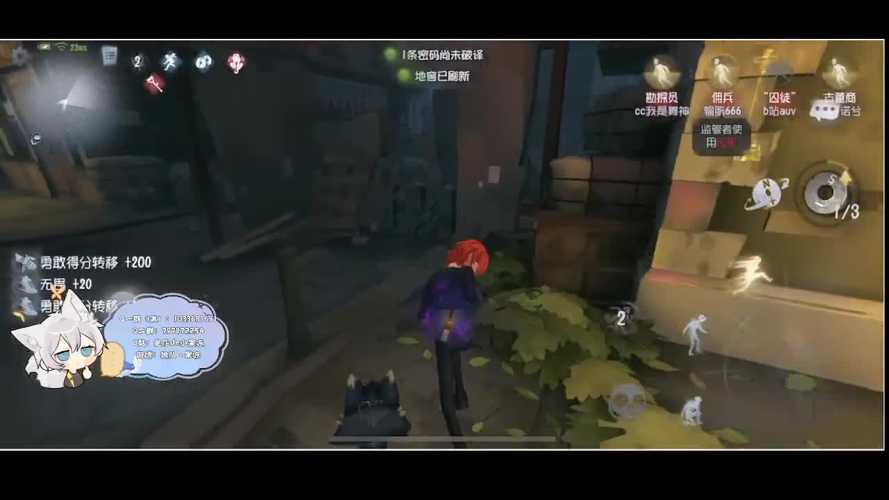 输赢是常态 第3段