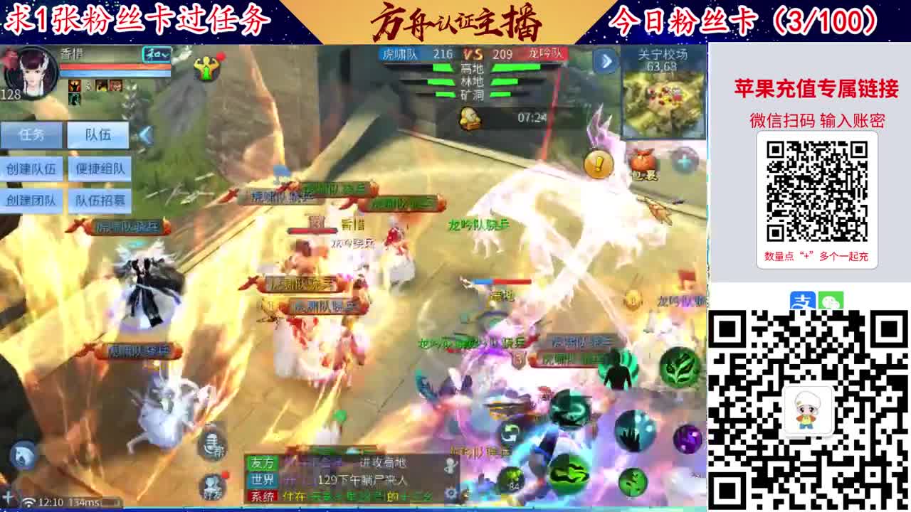 接强化补缀洗宝宝开性格 第1段