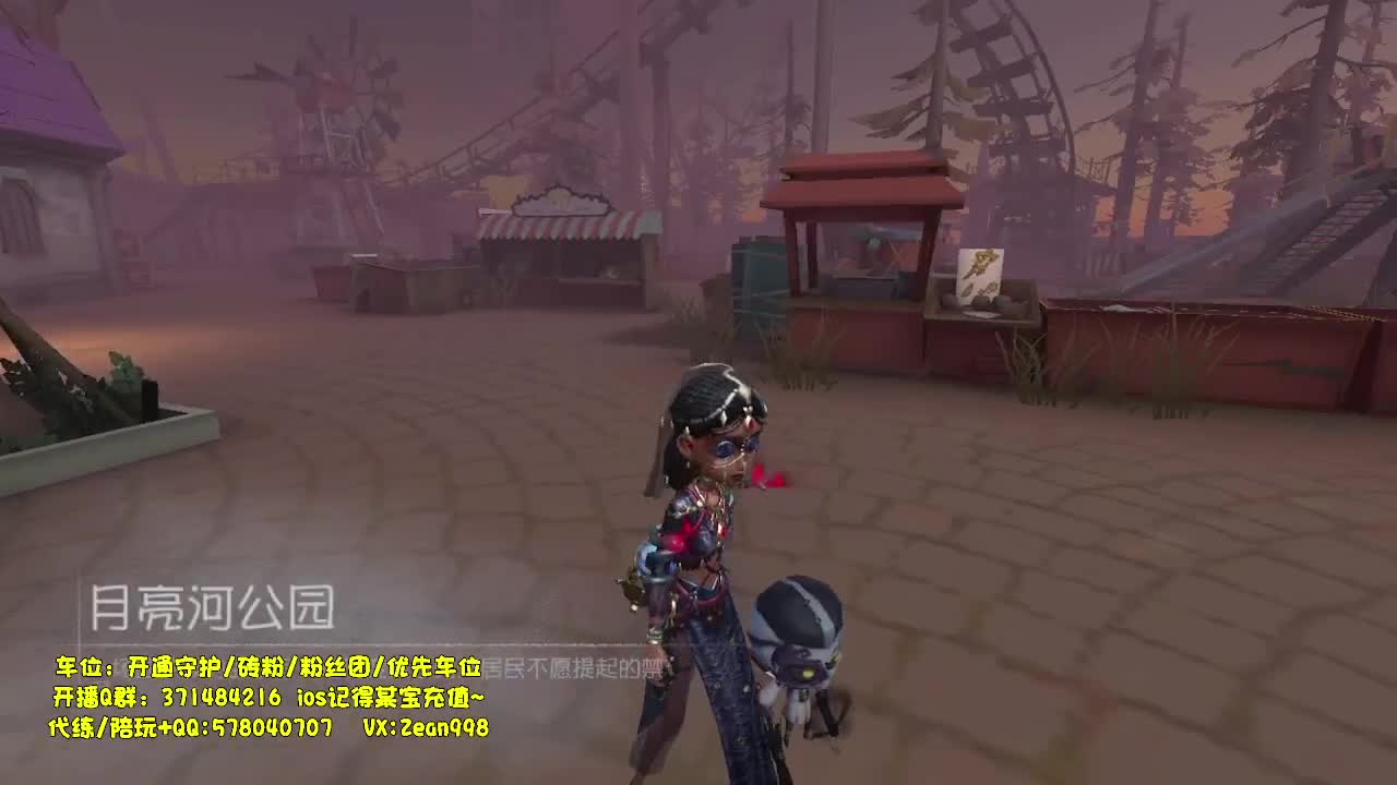 玩玩新监管 第2段
