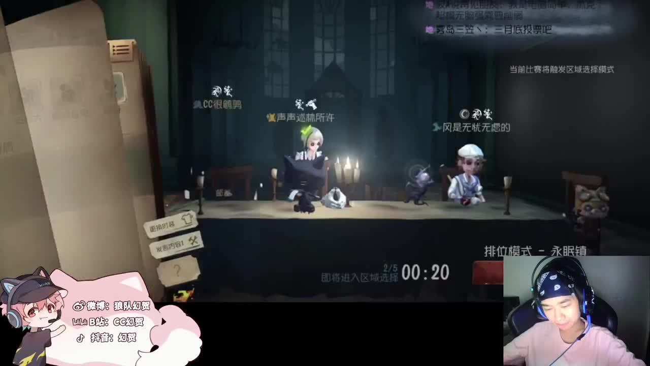 幸运的小子 第3段