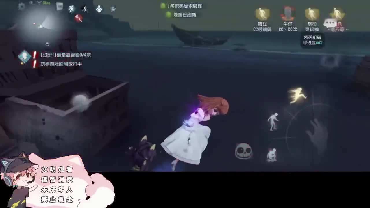 幸运的小子 第4段