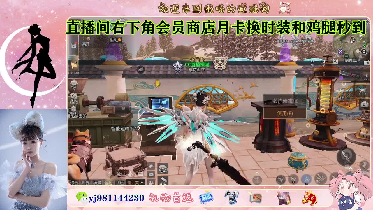 别翻了~就我了~ 第7段