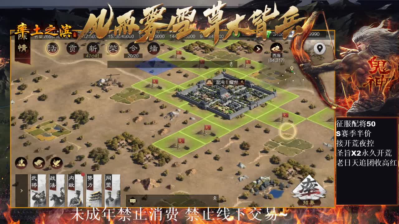型感五月在线开荒~ 第2段