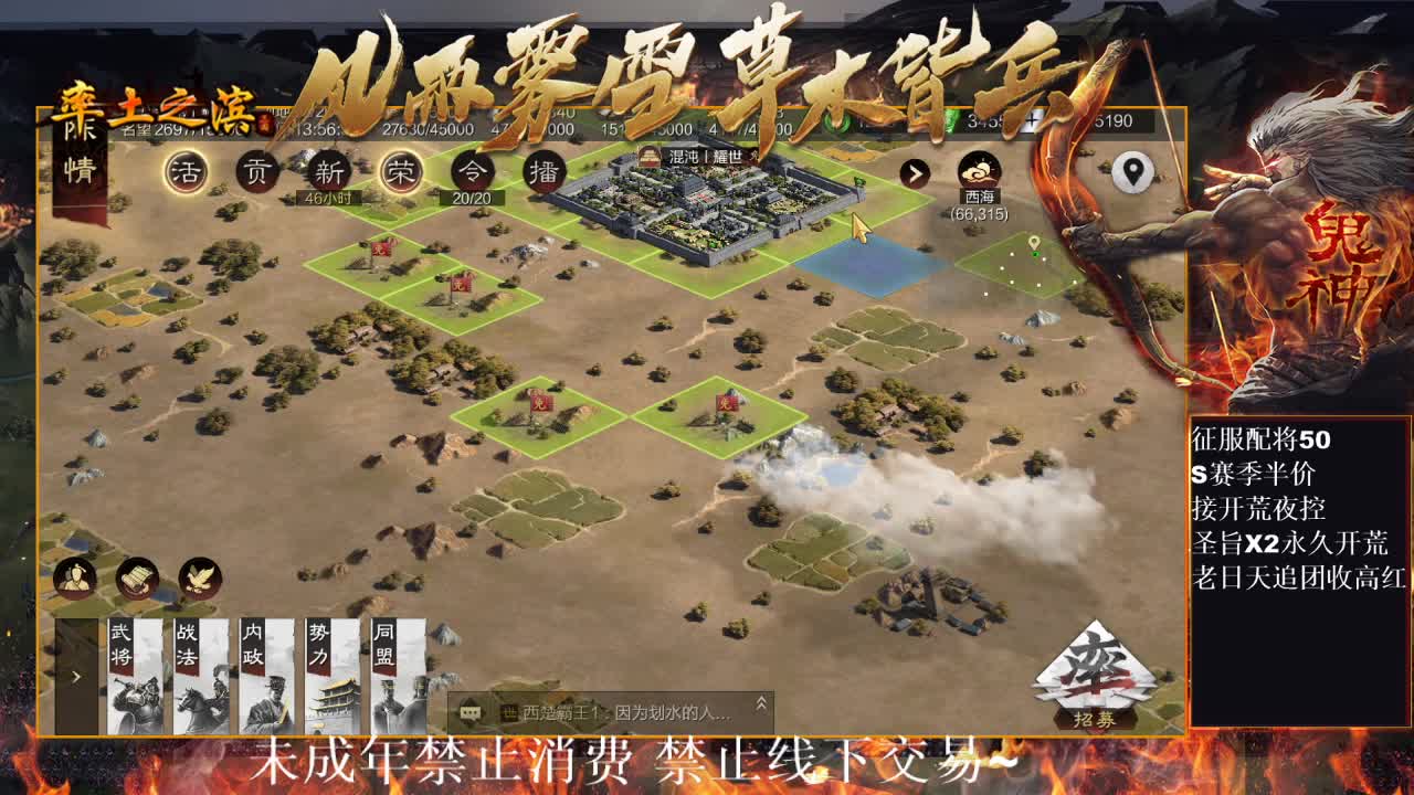 型感五月在线开荒~ 第4段