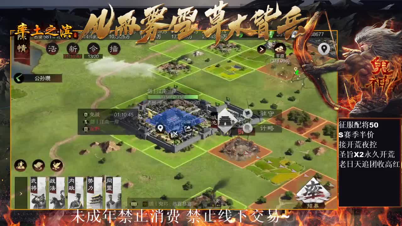 型感五月在线开荒~ 第6段