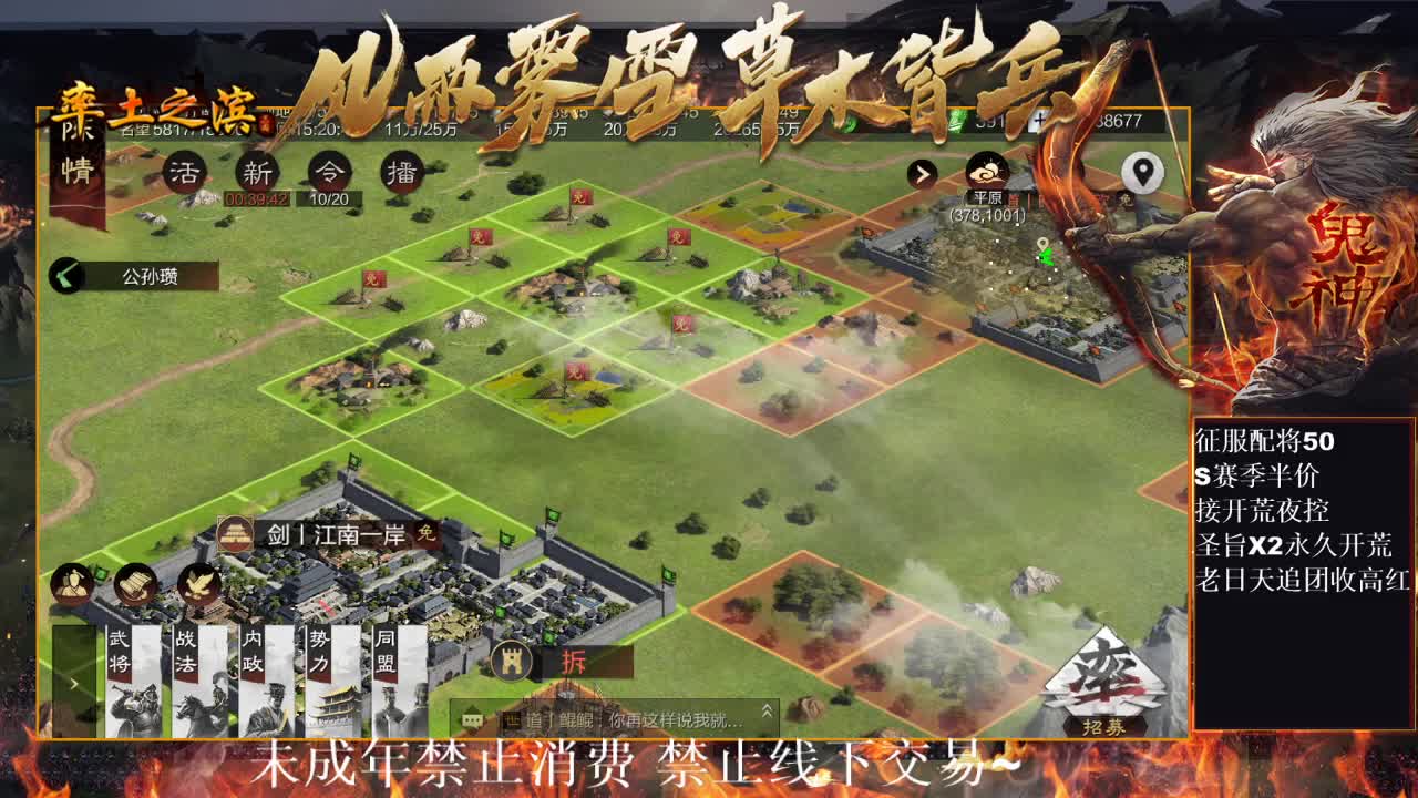 型感五月在线开荒~ 第7段