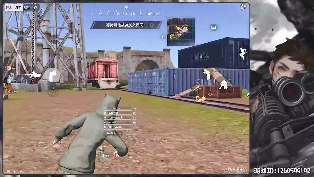 呼！ 第1段