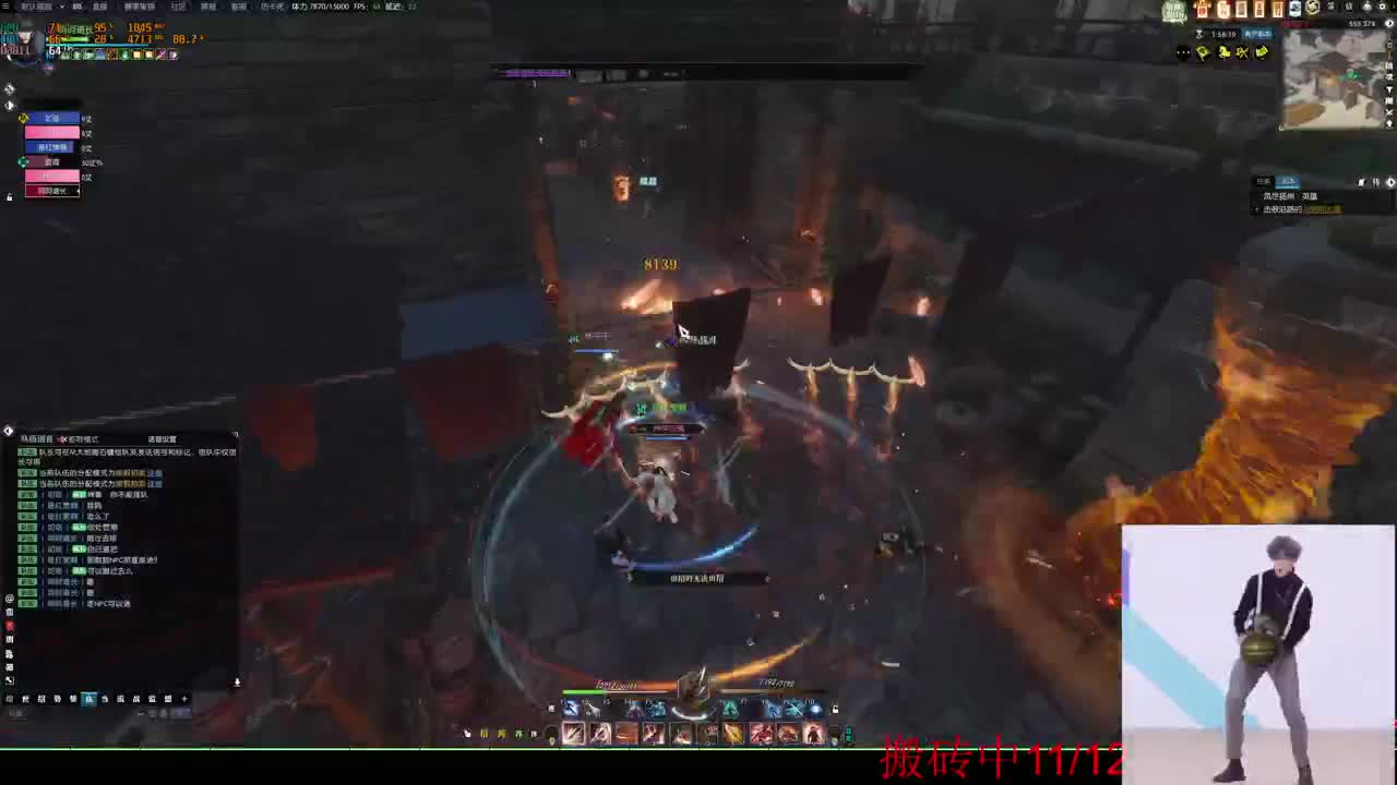 就爱坐一手牢 第6段