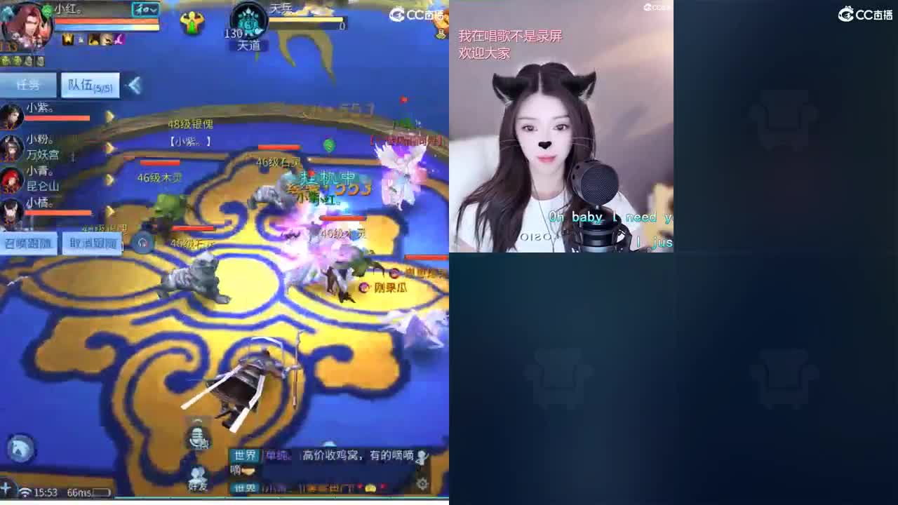 距离你只有一个屏幕 第8段