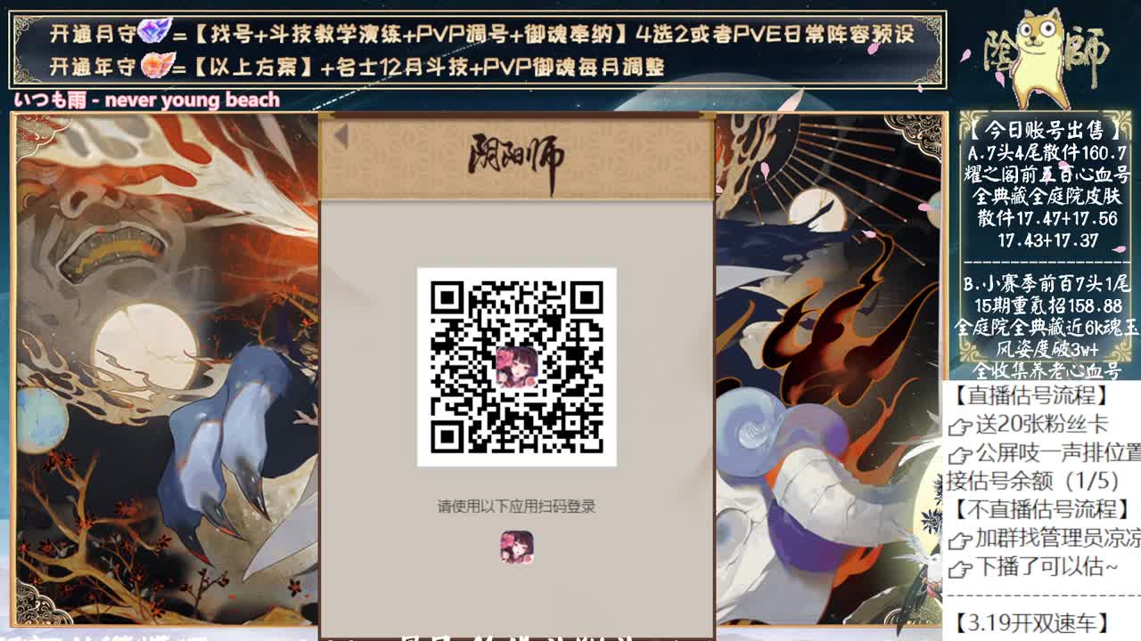 随机抓一名小盆友明天连麦教学斗技~ 第7段
