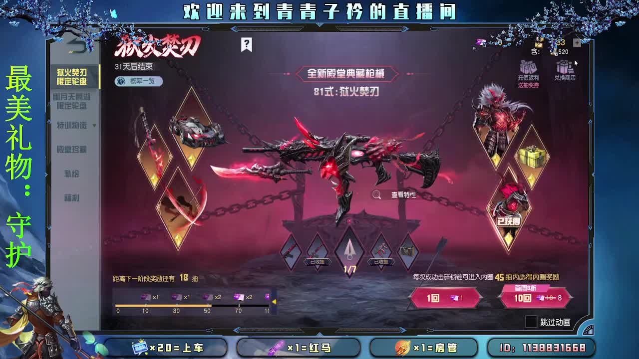 有人管 也是一种幸福。 第1段