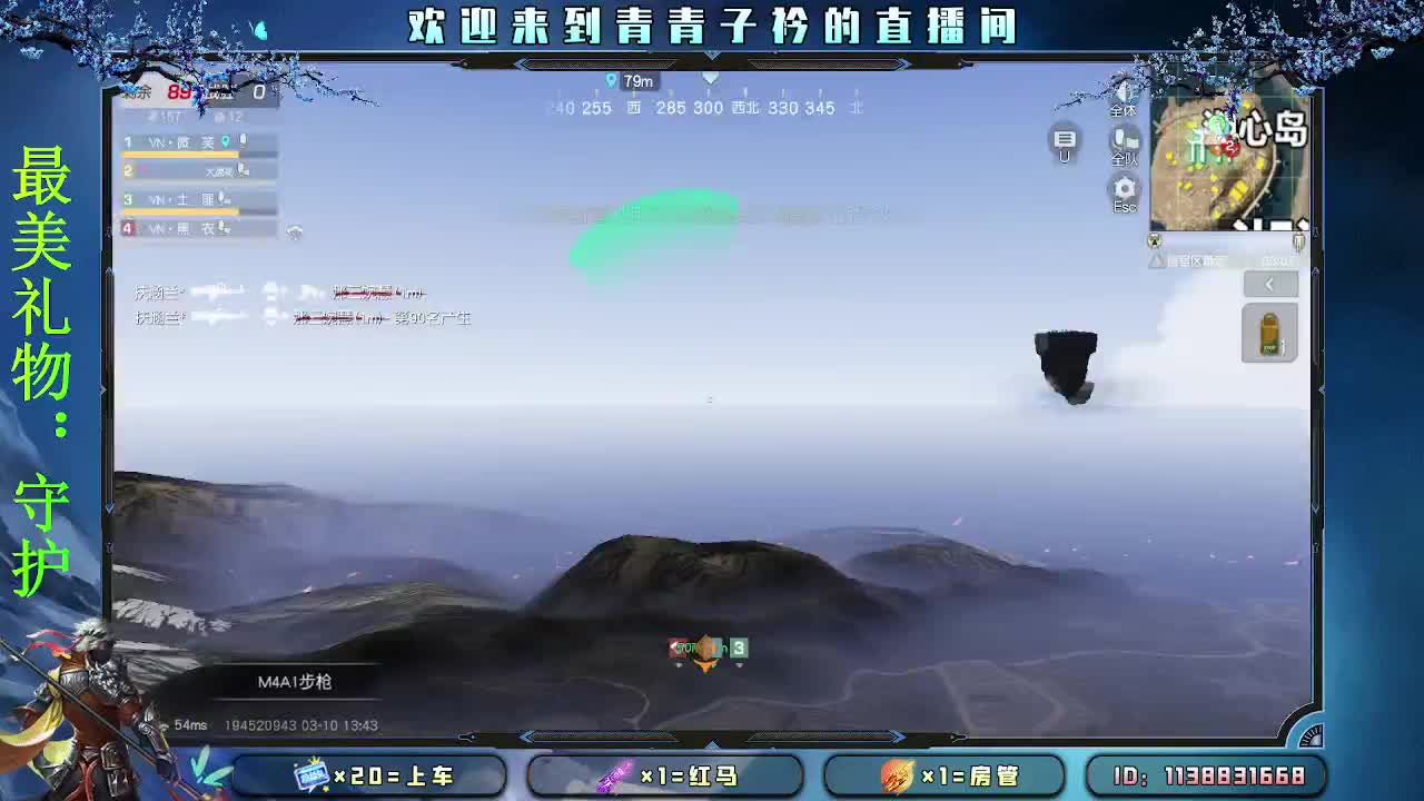 有人管 也是一种幸福。 第2段