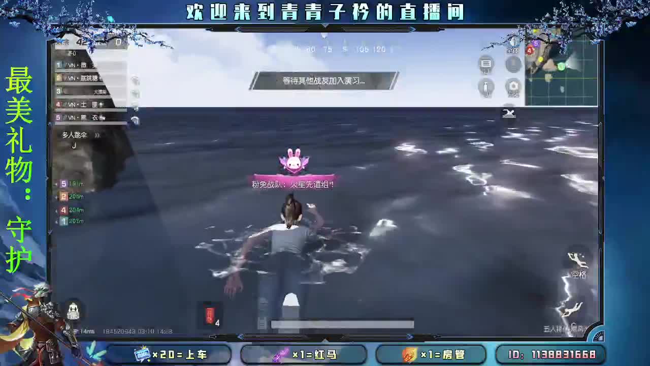 有人管 也是一种幸福。 第3段