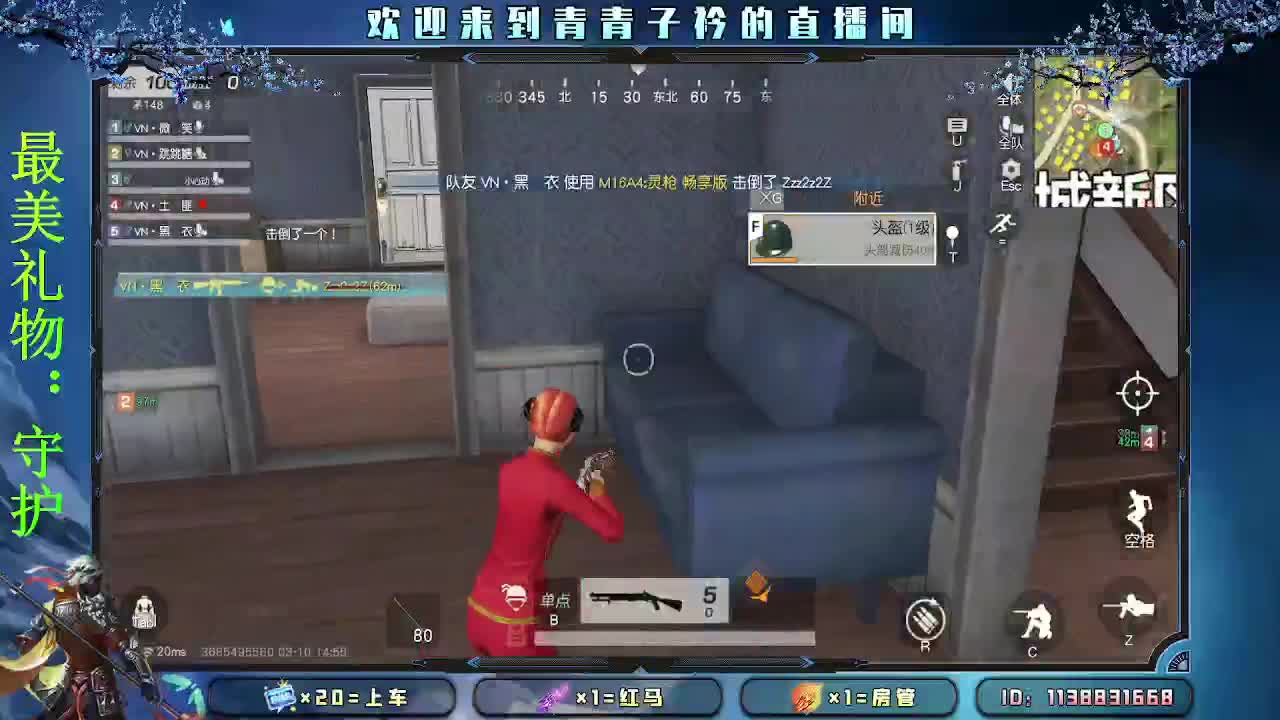 有人管 也是一种幸福。 第4段