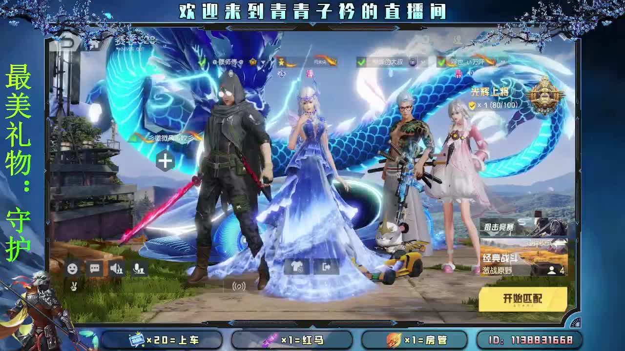 有人管 也是一种幸福。 第6段