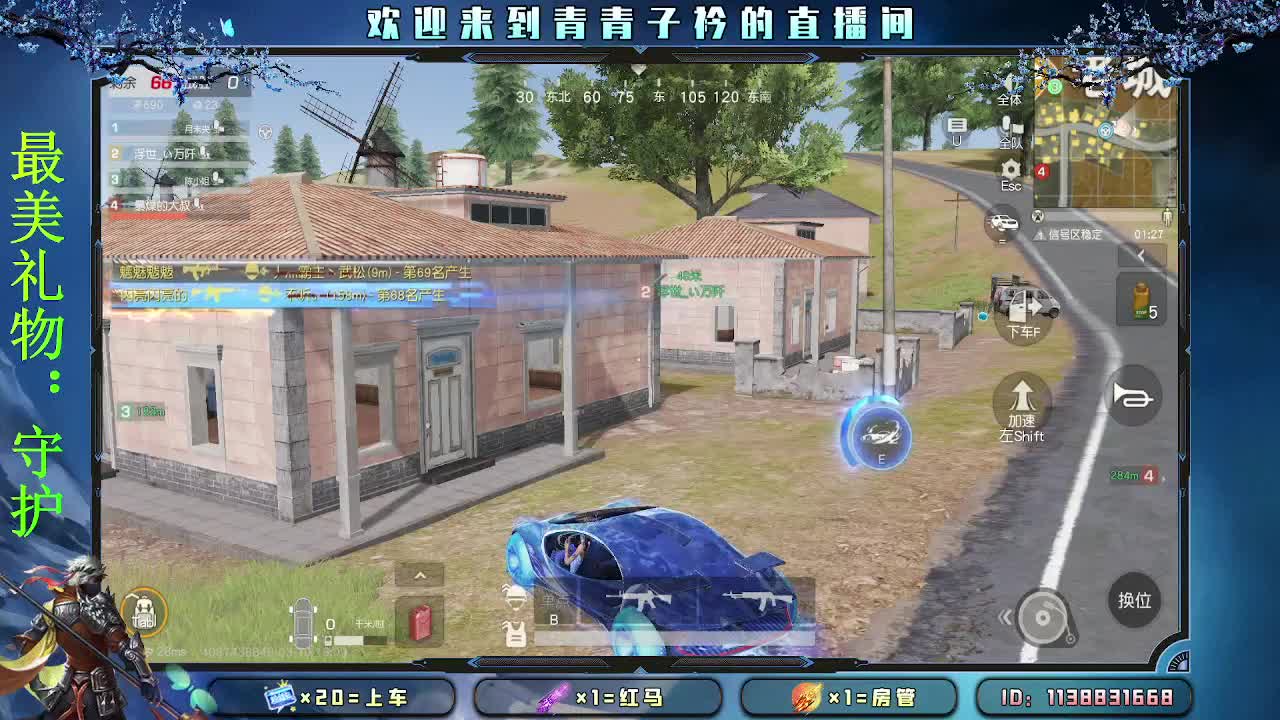 有人管 也是一种幸福。 第7段