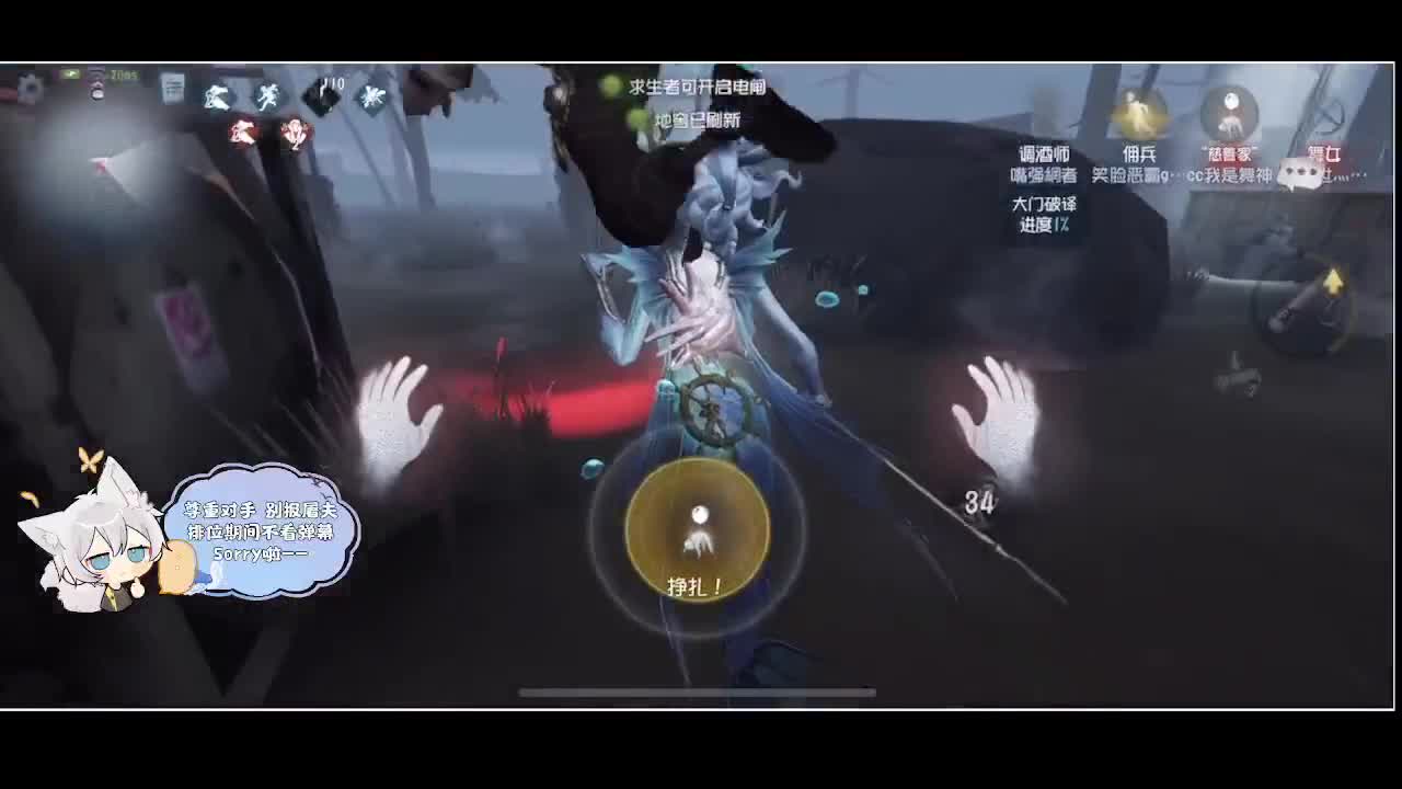 输赢是常态 第2段