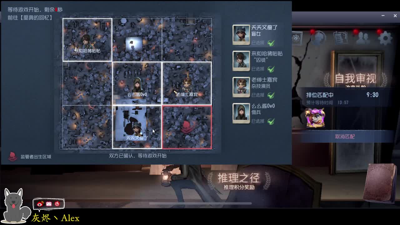 每天快乐多一丶 第2段