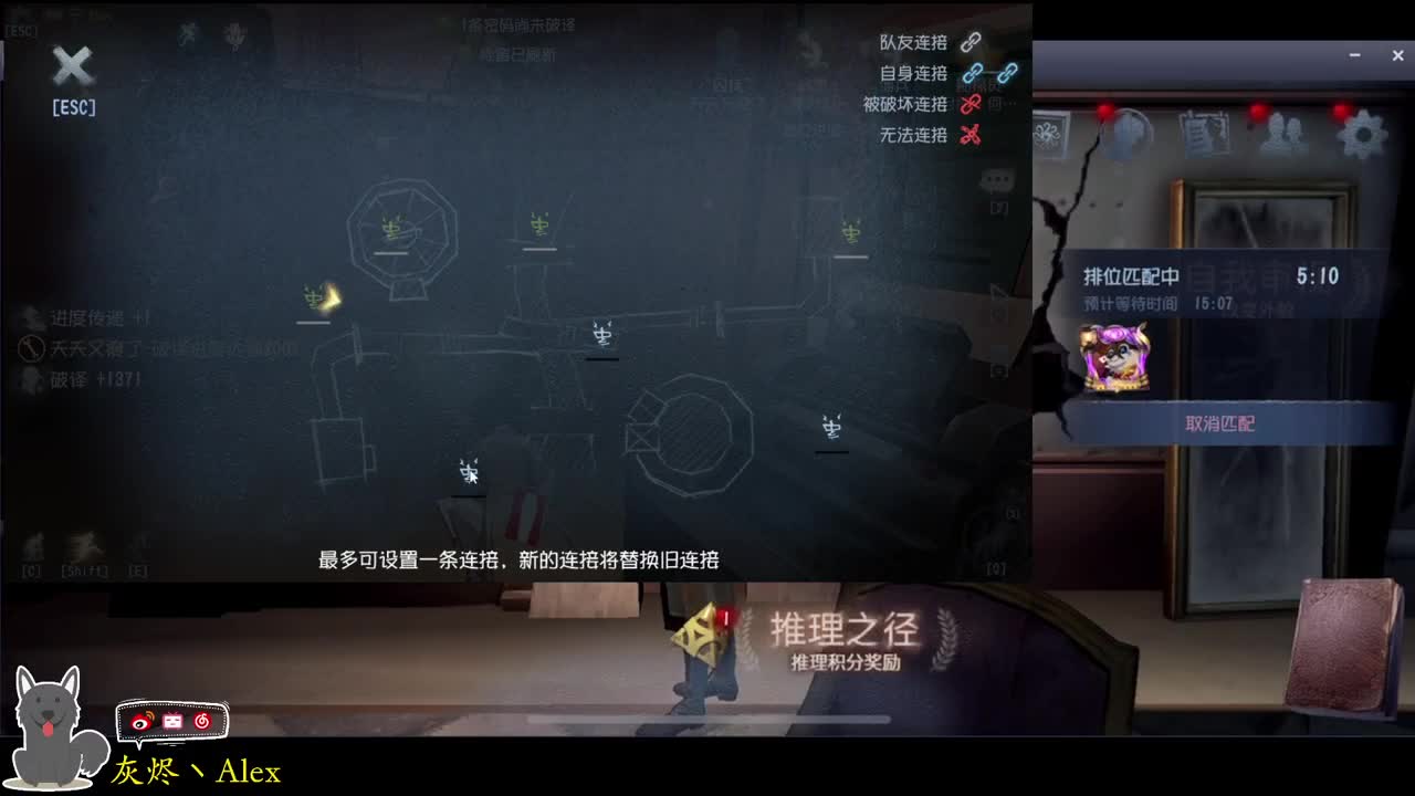 每天快乐多一丶 第3段