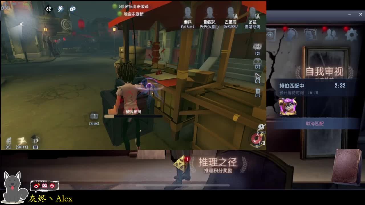 每天快乐多一丶 第4段