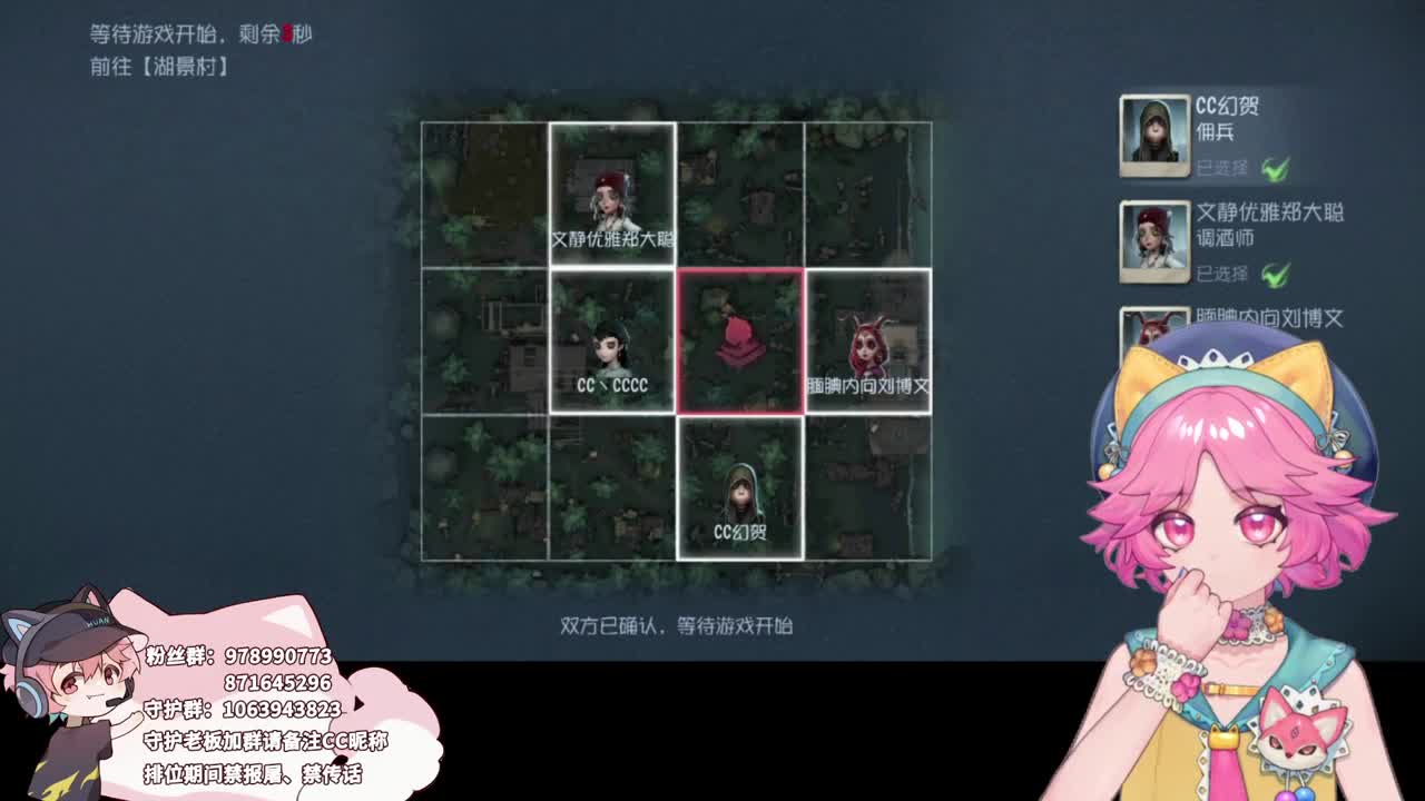 幸运的小子 第2段