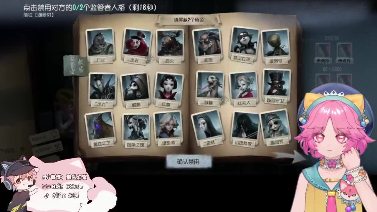 幸运的小子 第4段