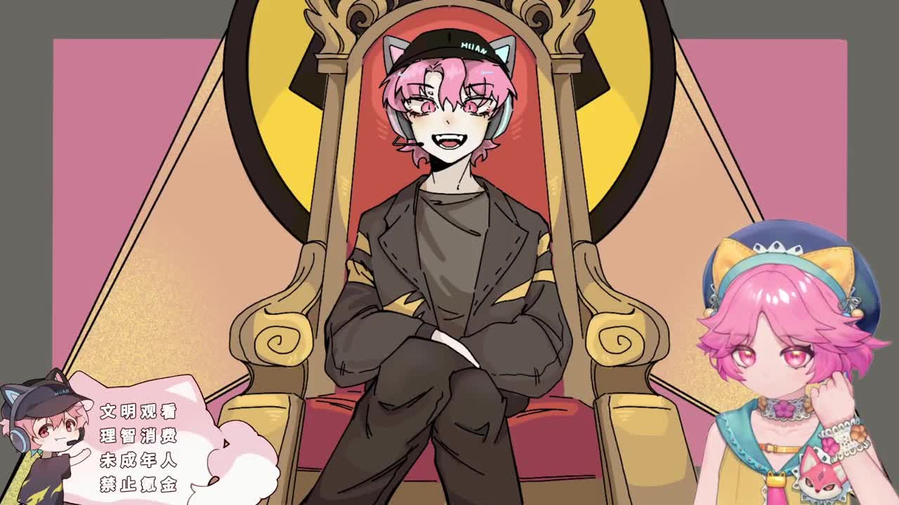 幸运的小子 第5段