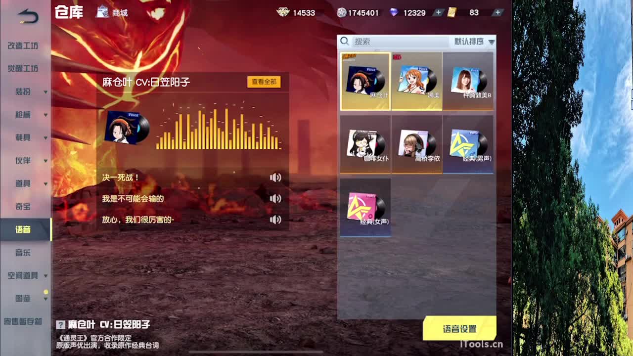 7 第5段