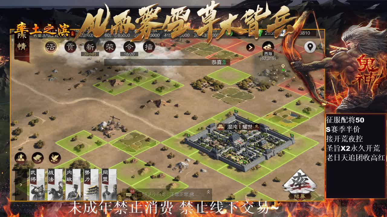 型感五月在线开荒~ 第5段