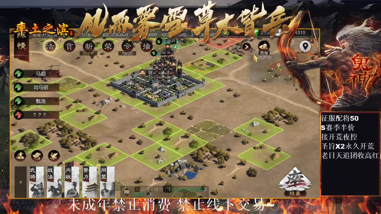 型感五月在线开荒~ 第6段