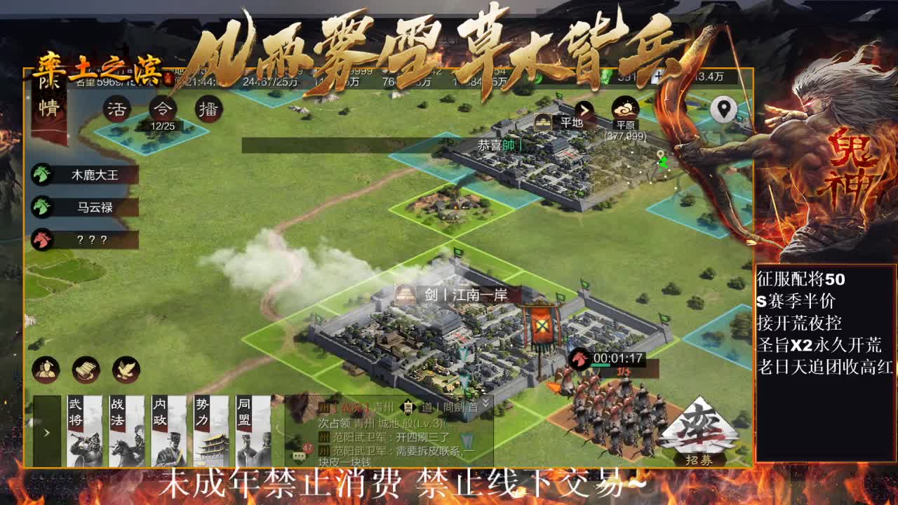 型感五月在线开荒~ 第7段