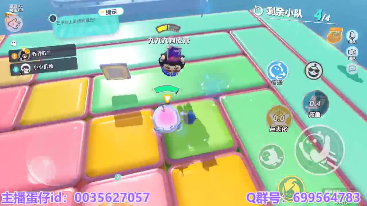 接陪代上凤凰蛋 第6段