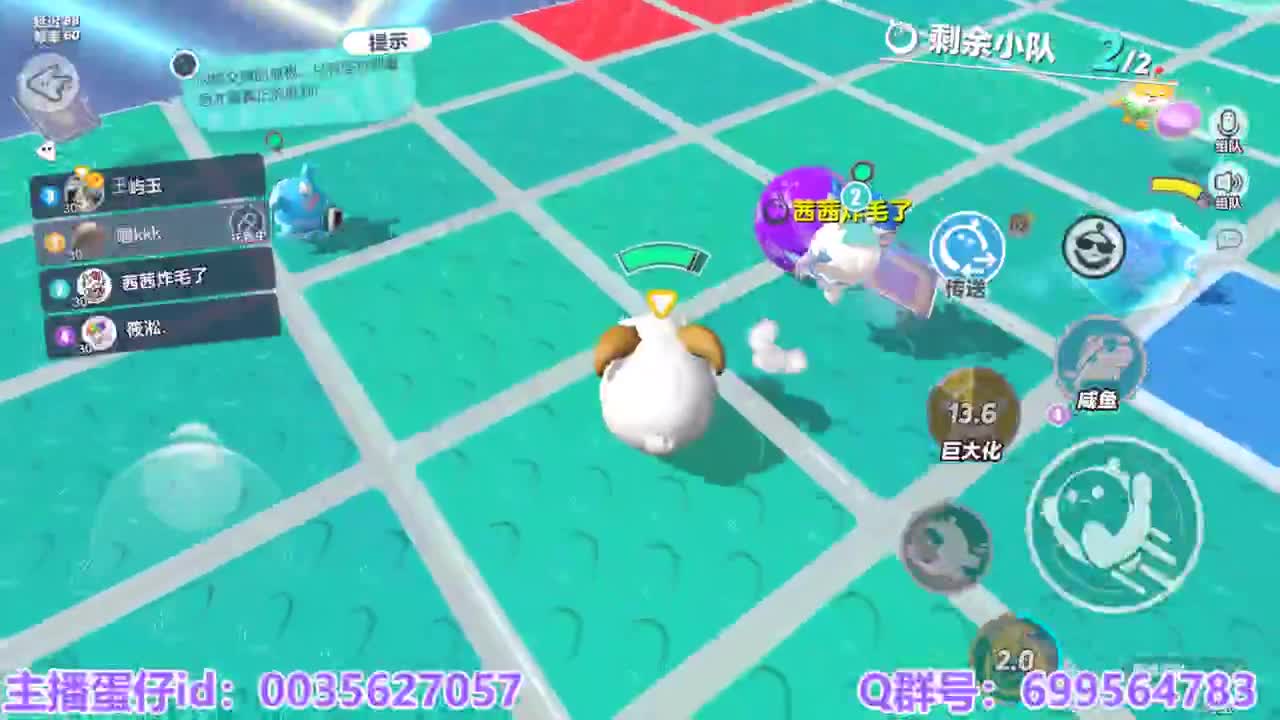 接陪代上凤凰蛋 第7段