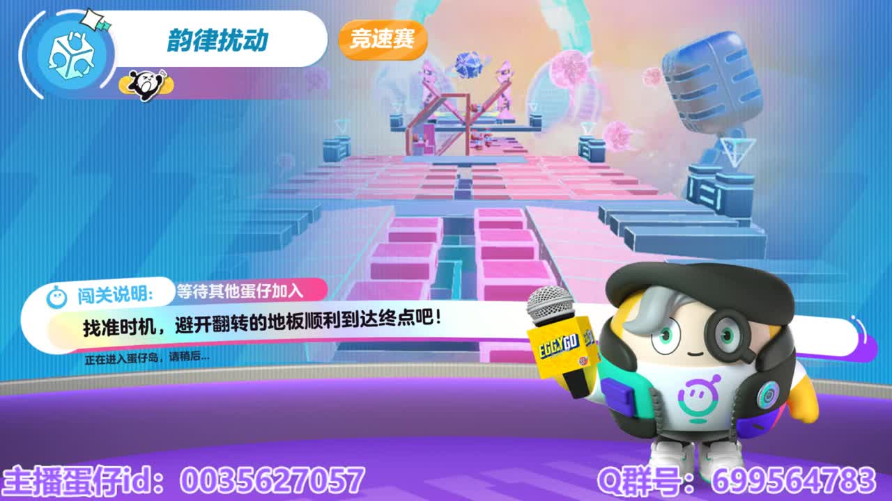 接陪代上凤凰蛋 第11段