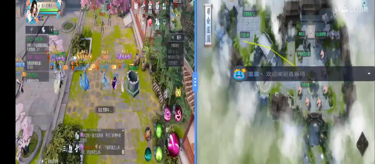 欢迎来到直播间【祝大家快乐】 第1段
