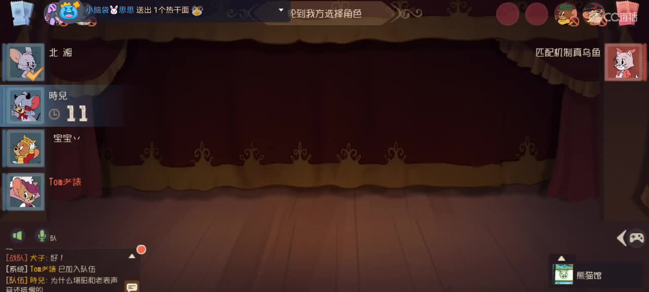 。。。。 第1段