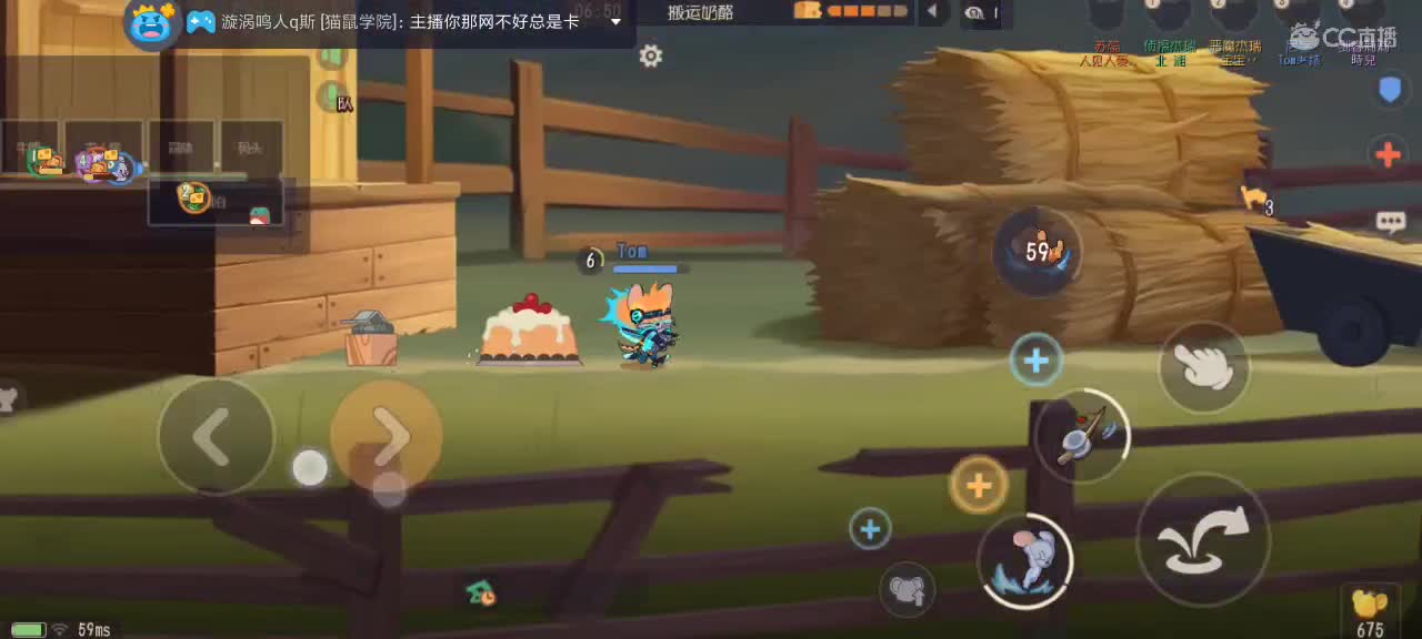 。。。。 第4段