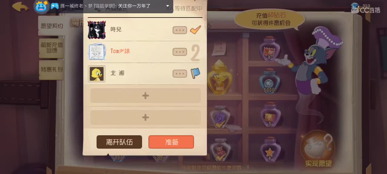 。。。。 第7段