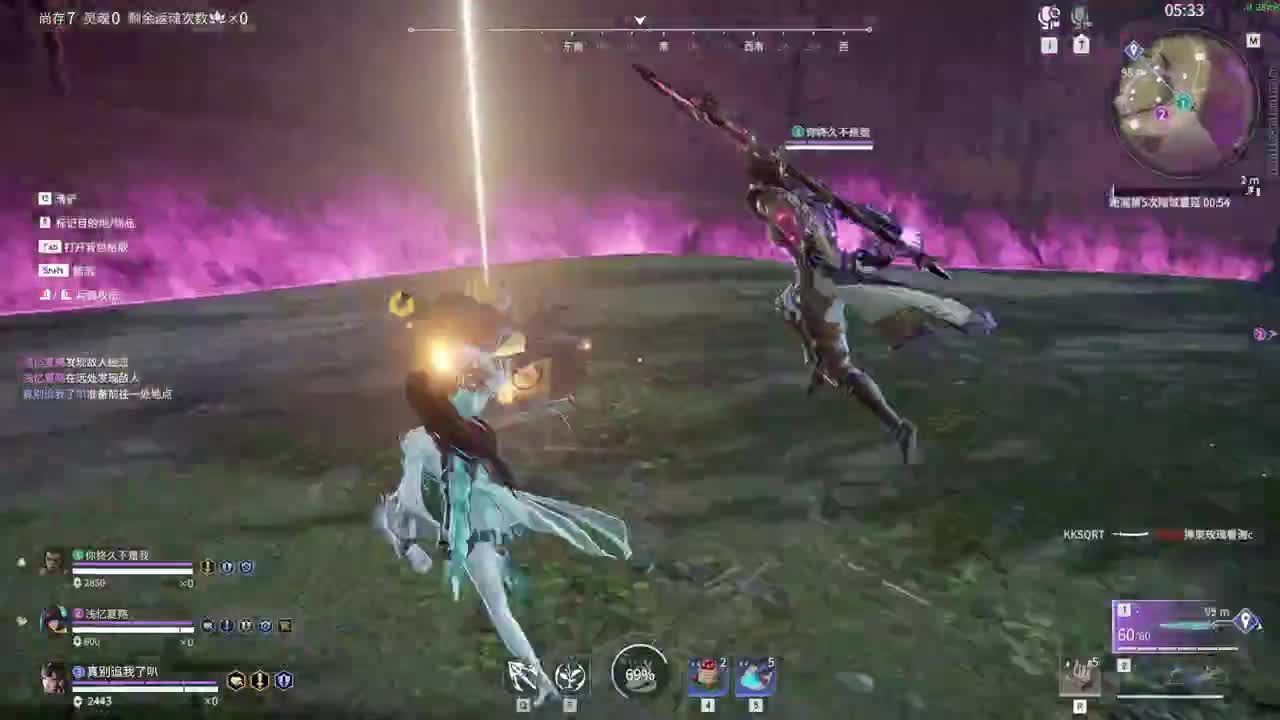 兔兔第五人格 第7段