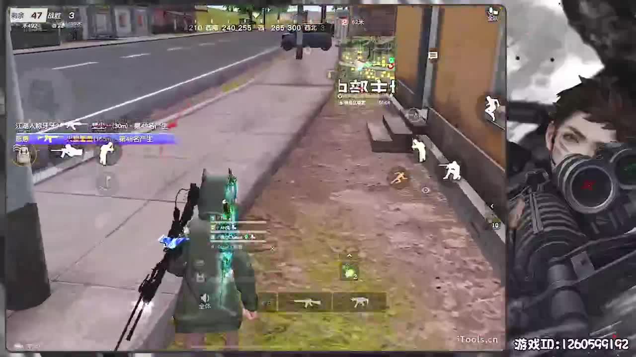 呼！ 第1段
