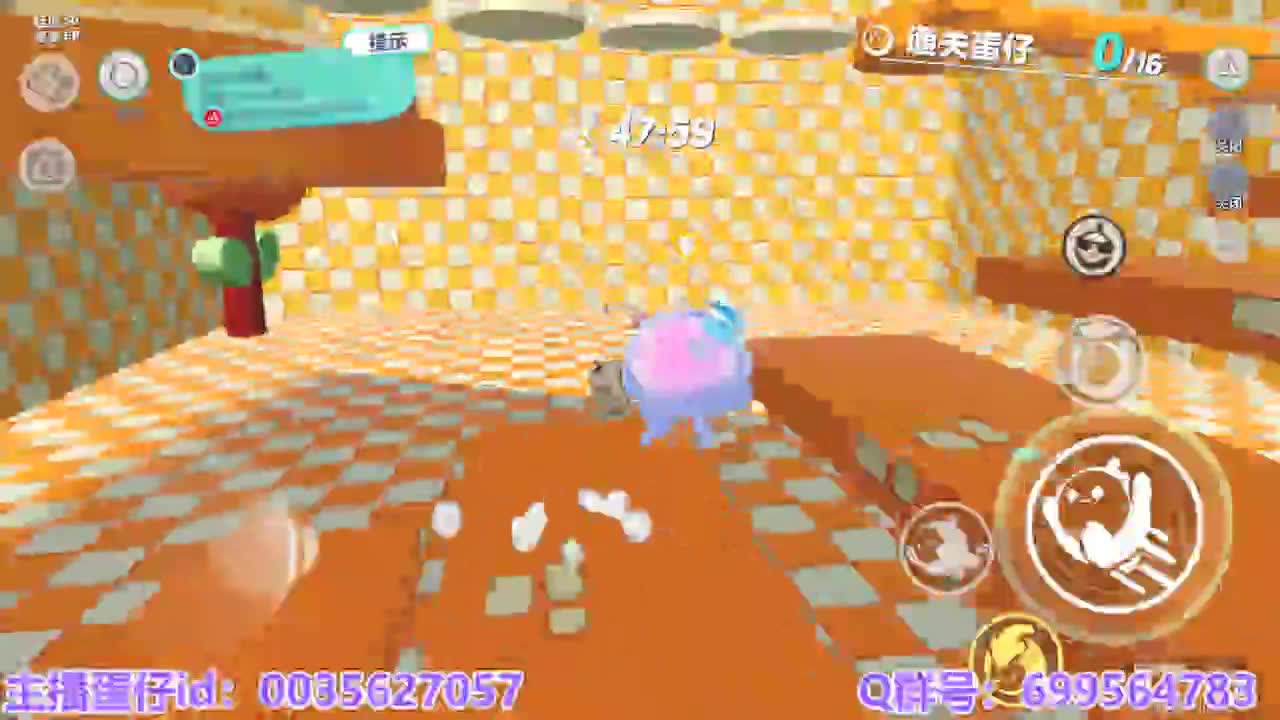 接陪代上凤凰蛋 第5段