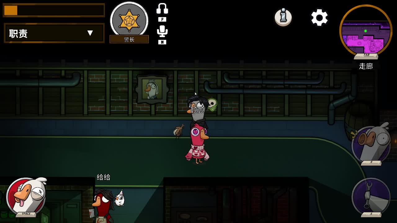 打打游戏咯 第5段