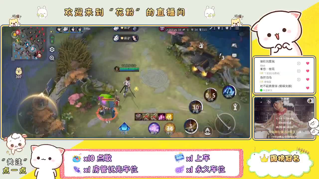 啊啊啊啊 第1段