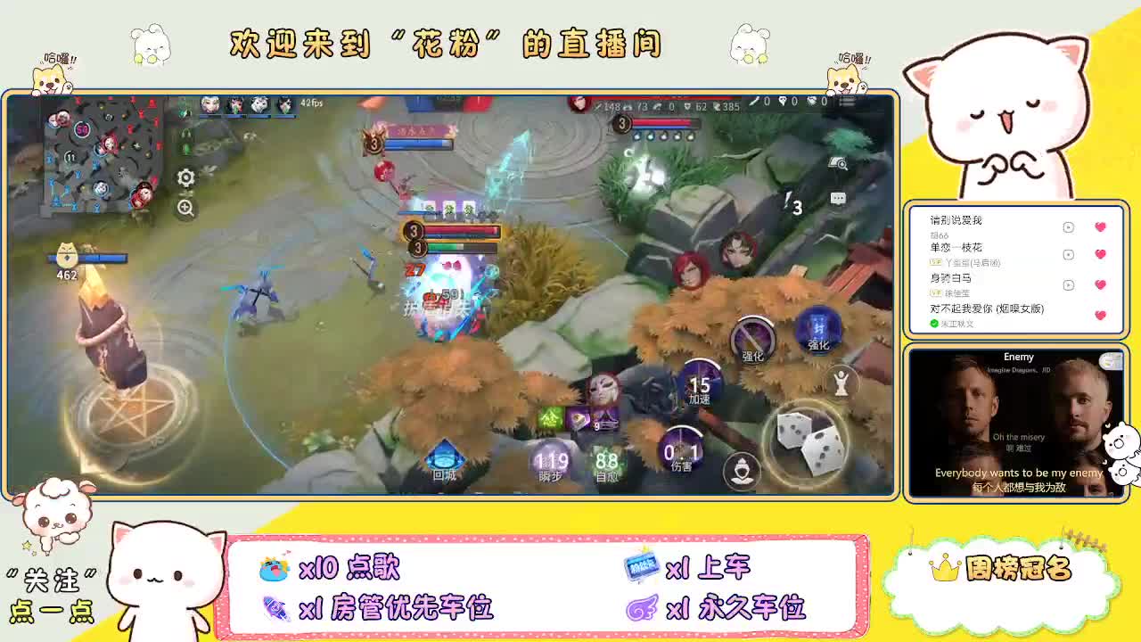 啊啊啊啊 第3段