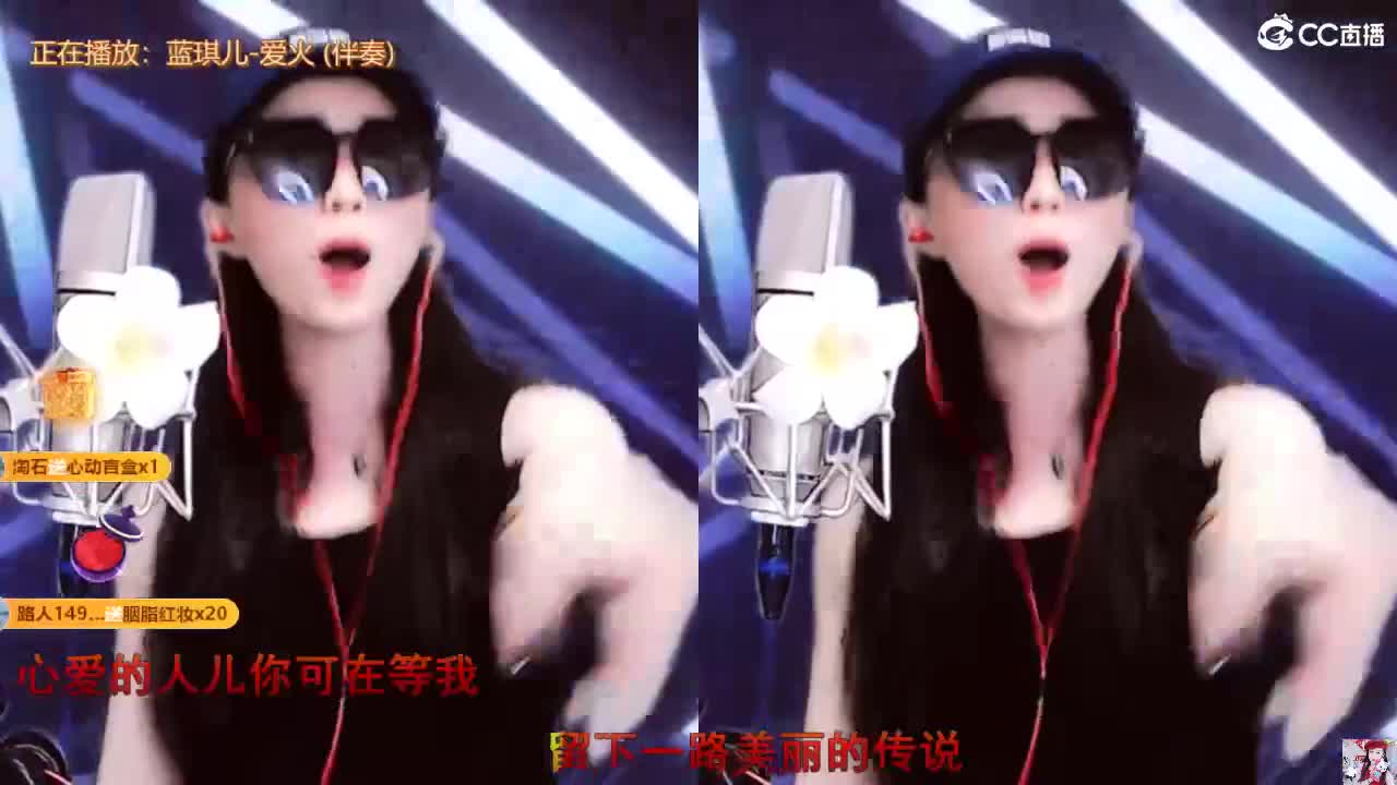 唱歌坤是认真的！ 第7段