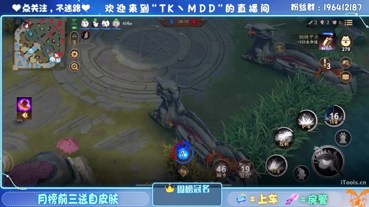 怪我太平庸 第1段