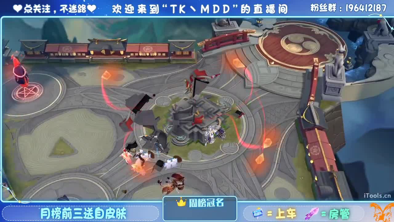 怪我太平庸 第2段