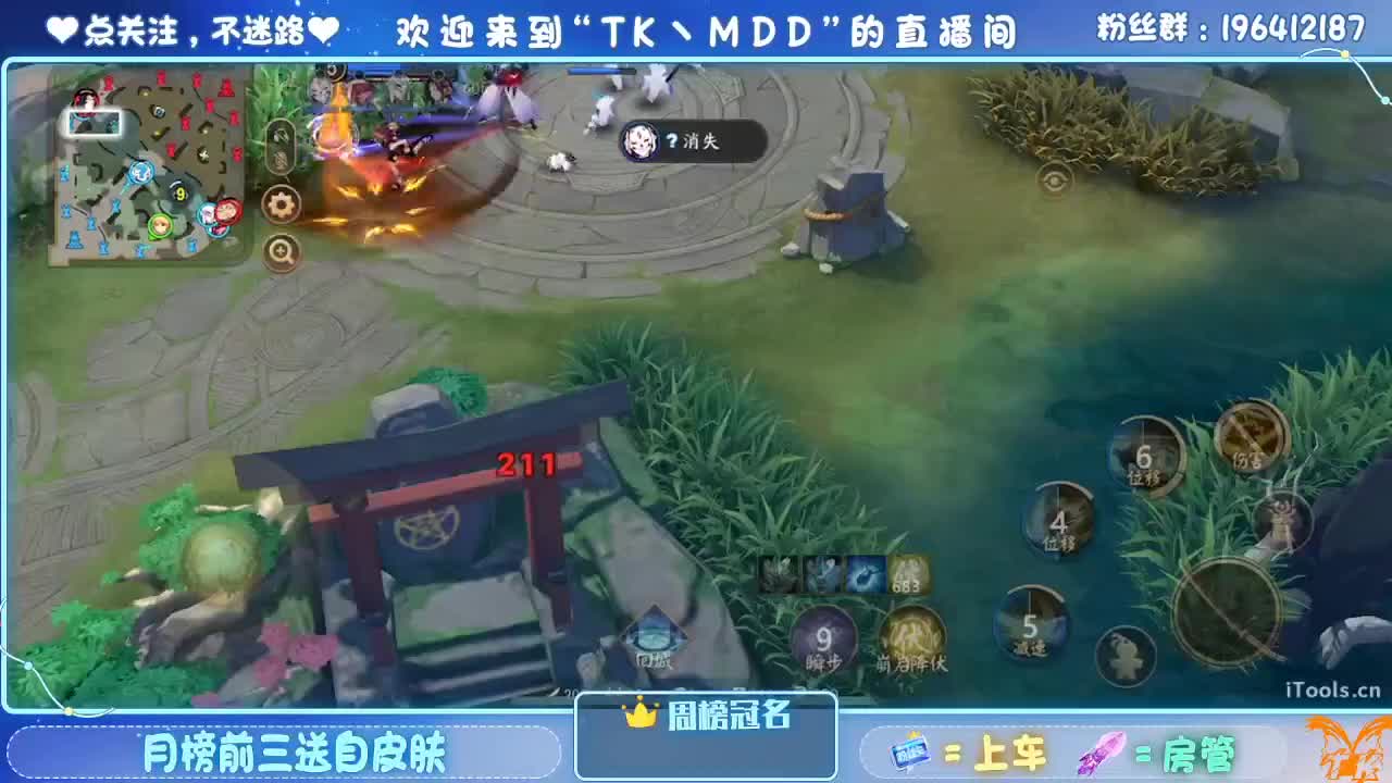怪我太平庸 第3段